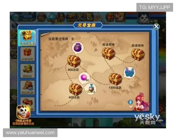 亚博YaBo网页版：安全登录与账号保护措施全攻略，保障你的线上娱乐安全