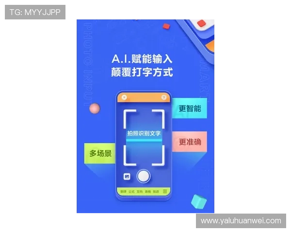 亚博YB官网手机版:界面设计与用户体验提升的实用技巧 亚博YB官网手机版:界面设计与用户体验提升的实用技巧