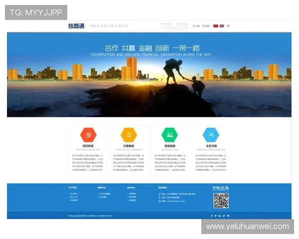 云开官网登录流程指南，步步教你轻松实现账号快速登录与管理