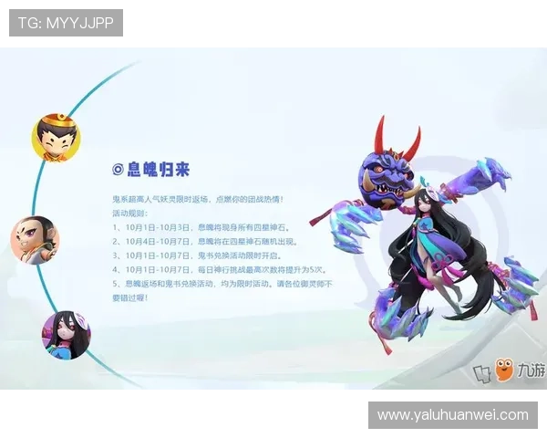 如何在开云九游娱乐旗舰平台快速注册账号，详细流程与注意事项详解