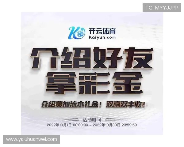 开云体育下载评价分析，提供专业角度的软件优缺点总结