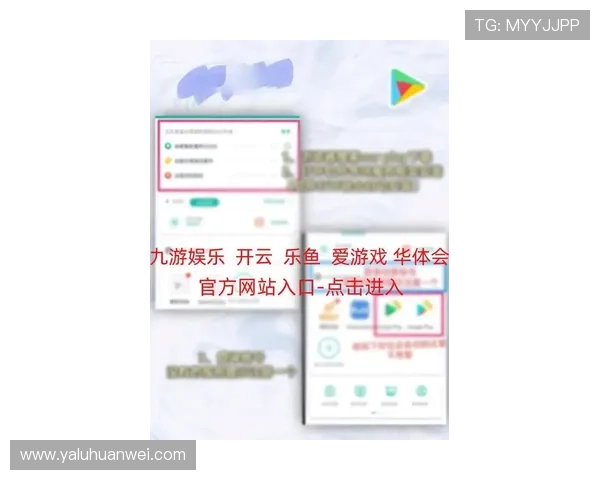 开云官方网站最新登录指南帮助用户快速访问和使用品牌官方平台 开云官方网站最新登录指南帮助用户快速访问和使用品牌官方平台