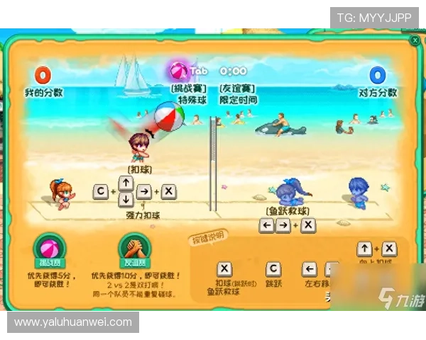 开启精彩体育之旅的首选平台开云体育游戏官网全面解析各种体育赛事的精彩瞬间