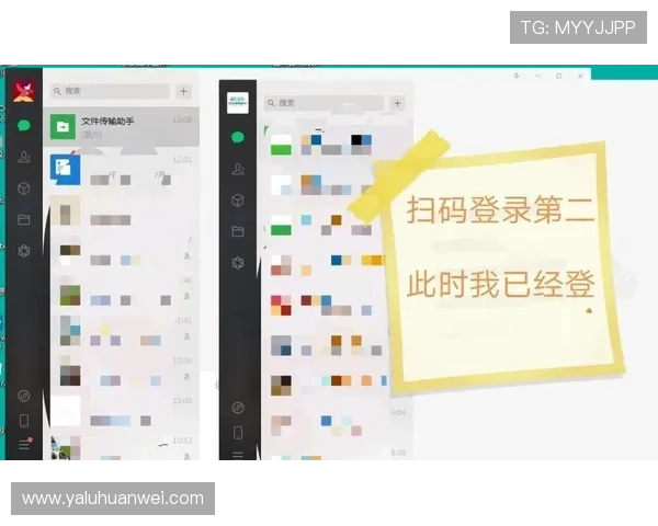 开云网页版登录界面常见问题及排查技巧，确保顺畅登录体验