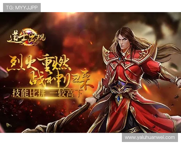 华体会体育电游官网最新上线的体育电竞游戏攻略和玩法详解分享