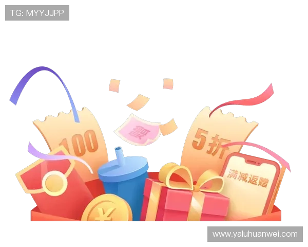 华体会备用平台优惠福利不断，提供丰富的优惠活动和专属奖励增强用户粘性