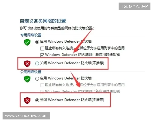 华体会官网入口登录遇到问题如何快速联系客服解决方案 华体会官网入口登录遇到问题如何快速联系客服解决方案