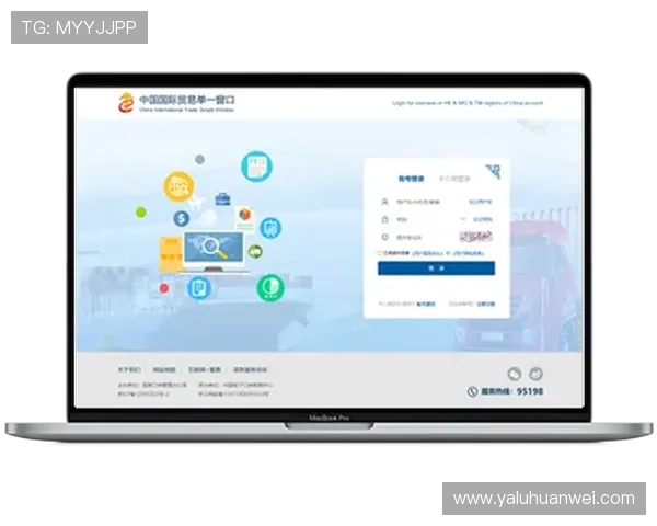 华体会平台登录界面优化提升用户体验让登录过程更加便捷顺畅