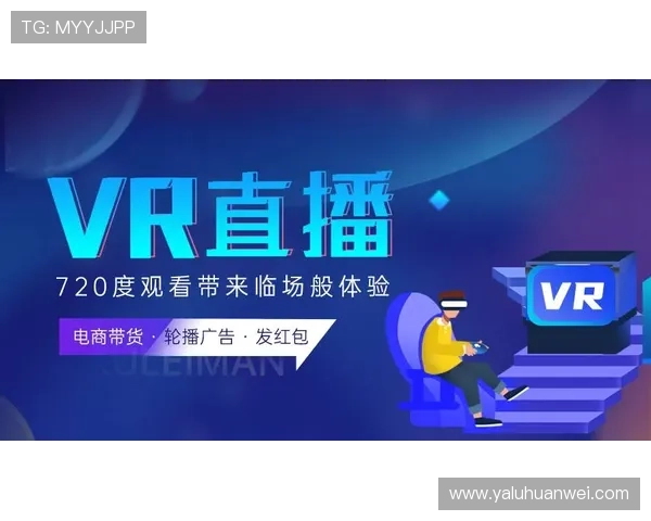 华体会提现成功后资金的使用方案多样化满足不同用户的资金需求 华体会提现成功后资金的使用方案多样化满足不同用户的资金需求