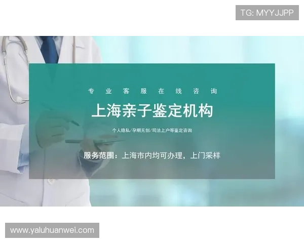 华体会最新客户服务支持全天候在线解答你的各种疑问