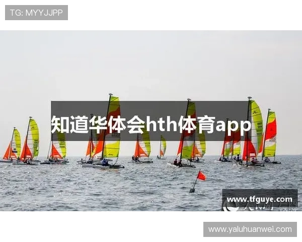 华体会体育在线登录入口安全登录技巧,保护个人信息不被非法侵害的实用方法 华体会体育在线登录入口安全登录技巧,保护个人信息不被非法侵害的实用方法