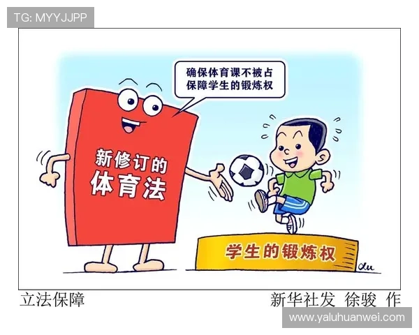 华体会体育官网app注册流程与账号安全保障,确保您的体育娱乐无忧体验 华体会体育官网app注册流程与账号安全保障,确保您的体育娱乐无忧体验