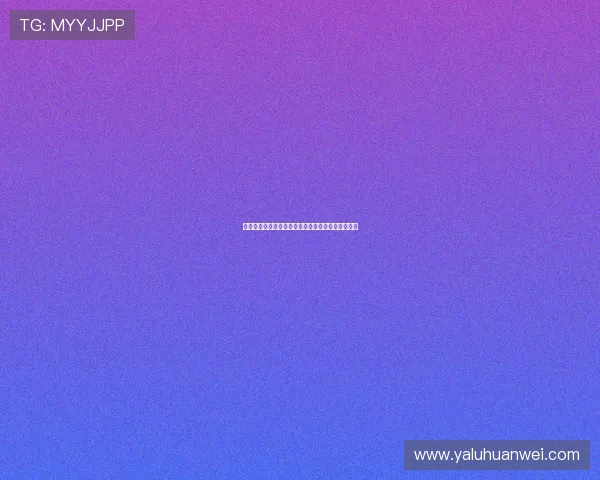 华体会体育滚球盘如何利用技术分析提升投注成功率