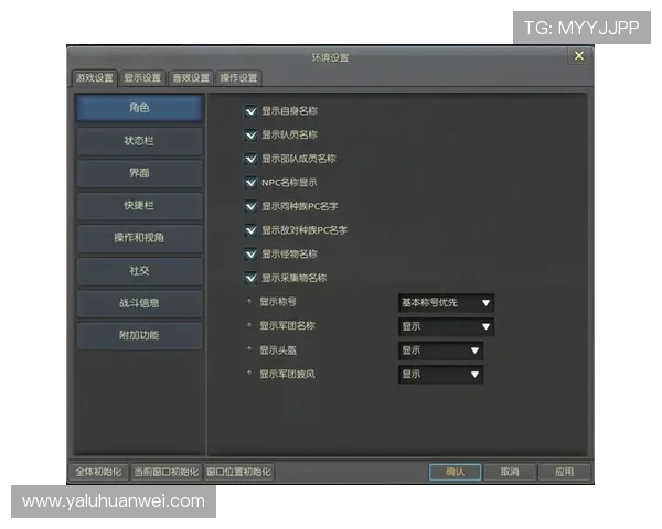 华体会真人版全站登录功能全面升级带来更安全便捷的游戏账号管理体验 华体会真人版全站登录功能全面升级带来更安全便捷的游戏账号管理体验