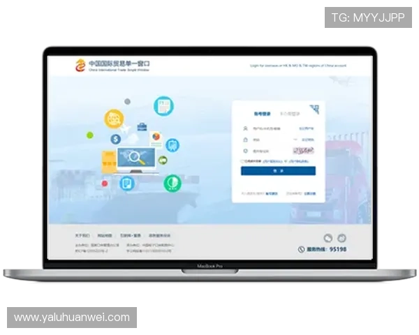 华体会网页版登录界面优化提升用户体验让登录过程更加便捷顺畅 华体会网页版登录界面优化提升用户体验让登录过程更加便捷顺畅