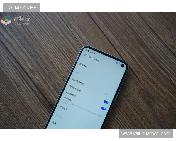U球直播如何实现高清流畅播放为用户带来极致视觉享受的实用指南