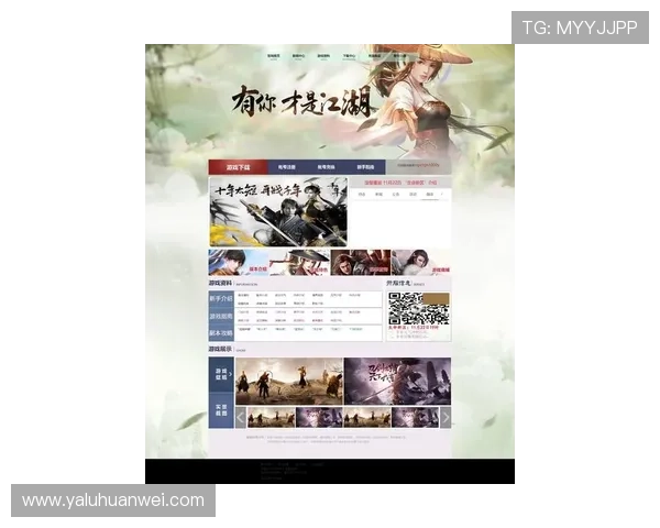华体会hth备用地址最新版本上线，助力玩家快速访问平台享受优质游戏服务