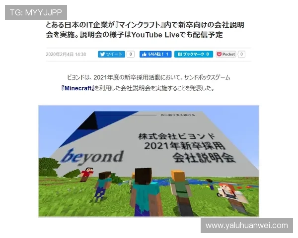 华体会体育官方网站汇聚全球体育赛事资讯满足不同地区用户需求 华体会体育官方网站汇聚全球体育赛事资讯满足不同地区用户需求