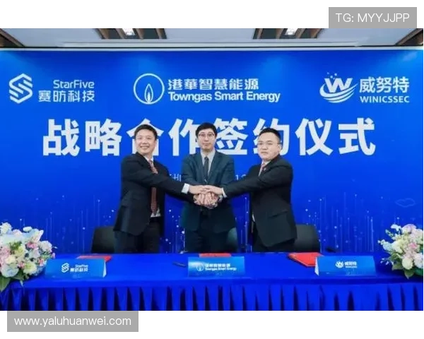 华体会全站赞助国米合作的社会责任与公益活动结合策略探讨