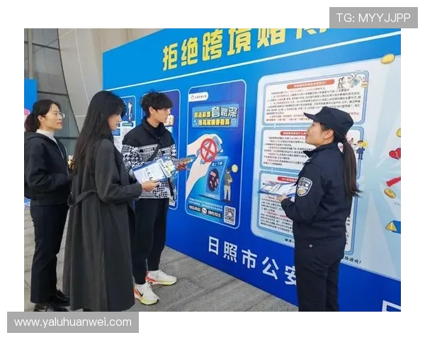 如何识别电竞圈中的非法博彩行为及有效防范技巧介绍